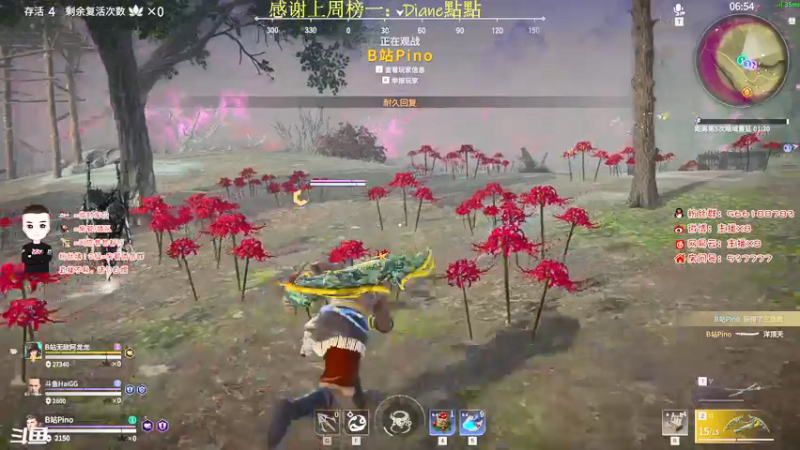 【2021-07-24 13点场】x8N1ce：[x8]永劫无间!陨星冲蚀月!