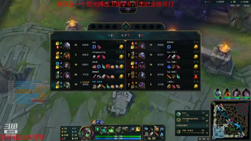 【2021-07-20 01点场】双仔z：弗莱尔卓德