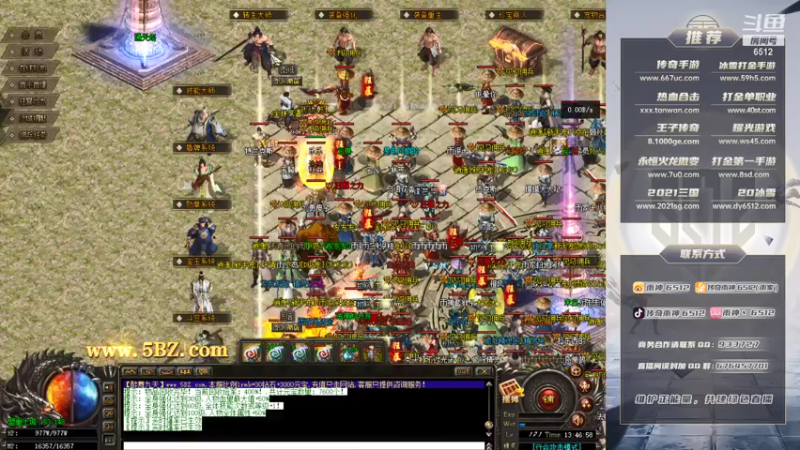 【2021-07-24 13点场】雨神丶：24日晚8点水友千人大战 久违了！