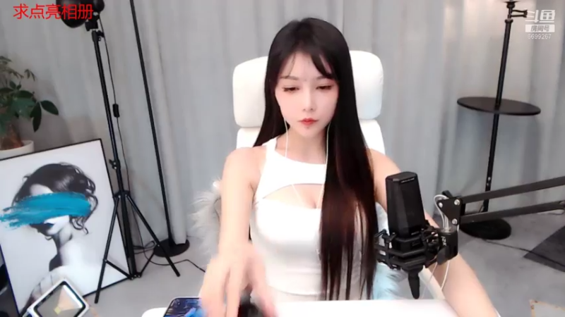 【2021-07-24 21点场】湖南小橙子：双倍亲密度冲冲