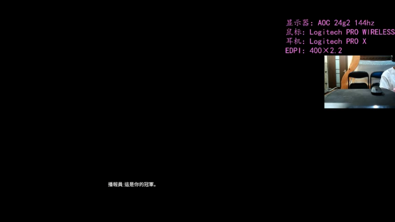 【2021-07-15 20点场】Teacher7w：7w：广东跳伞专家
