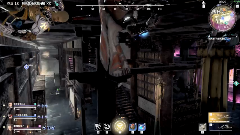 【2021-07-21 00点场】七潇丷：陨星三排局，上大分！！