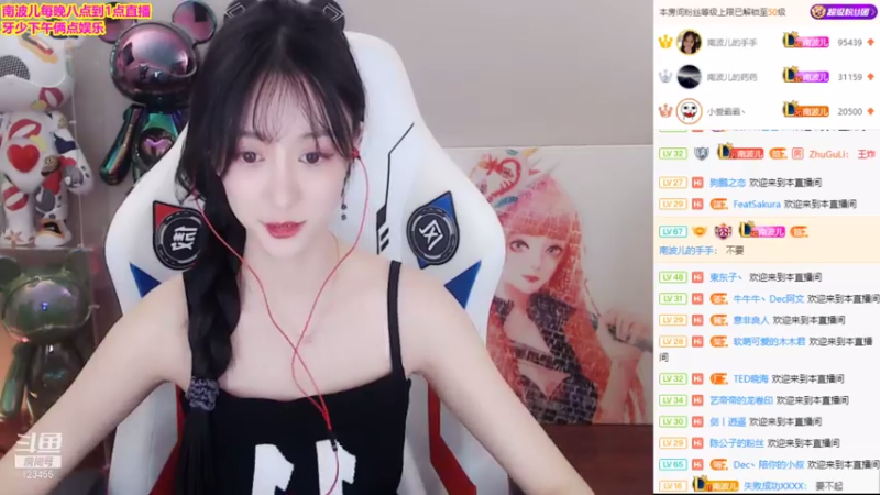 【2021-07-23 22点场】南波儿大魔王丶：新英雄阿克尚教学！！！