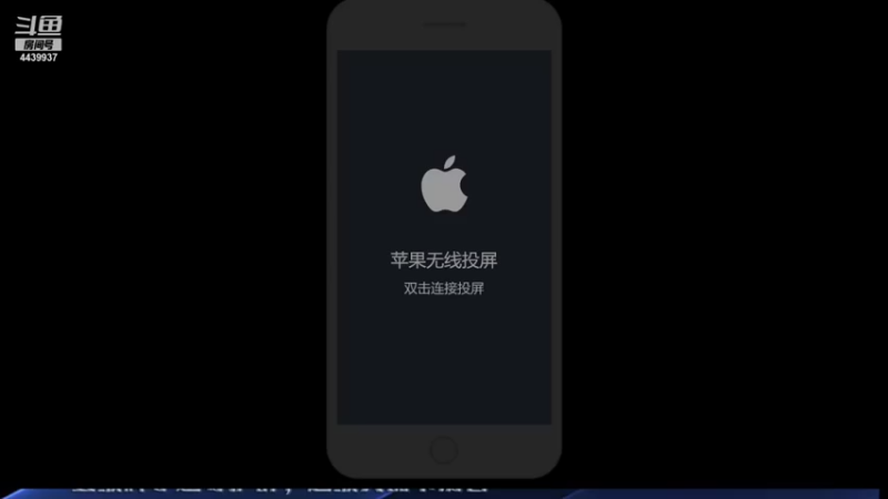 【2021-07-24 14点场】eStarPro橘子：全民电竞 冲冲冲！