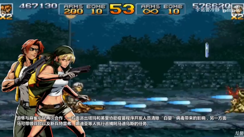 【2021-07-24 20点场】猫叔灬灬：【猫叔】 大型中年养老直播间 47378