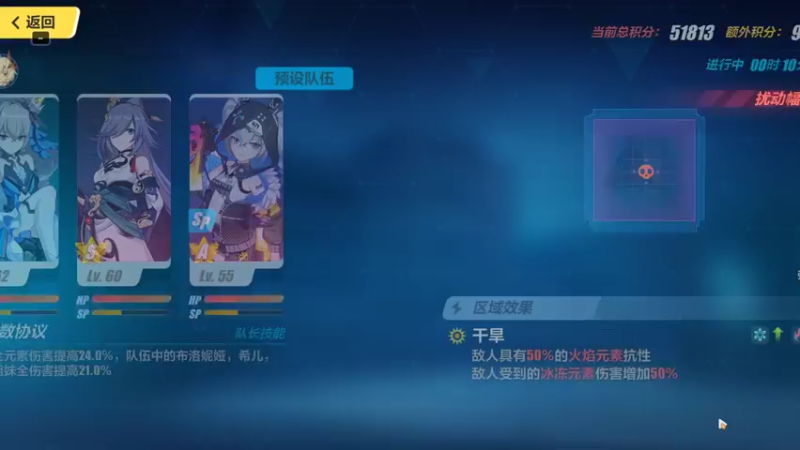 【2021-07-21 21点场】黑霄Cloud：崩坏3原神随便玩玩