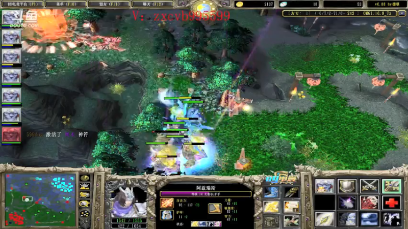 【2021-07-23 20点场】599zxcv：八点巅峰对黑。