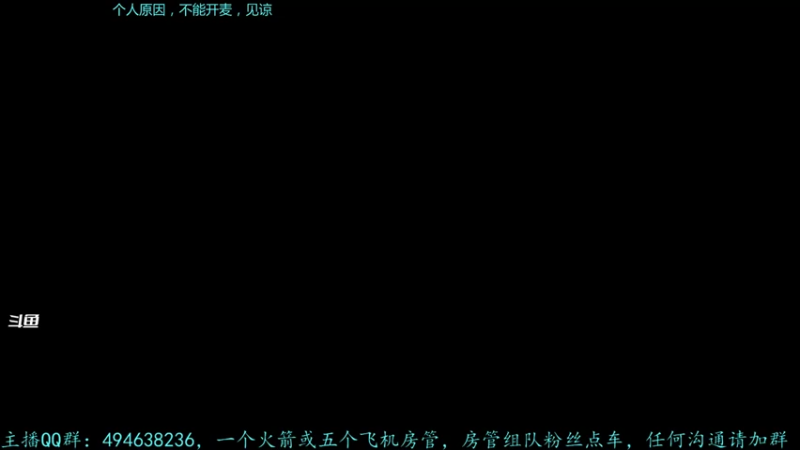 【2021-07-24 14点场】暗夜幽霊：幽霊-囤十个小目标
