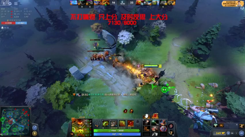 【2021-07-24 12点场】谢彬DD：Dota2 i联赛解说