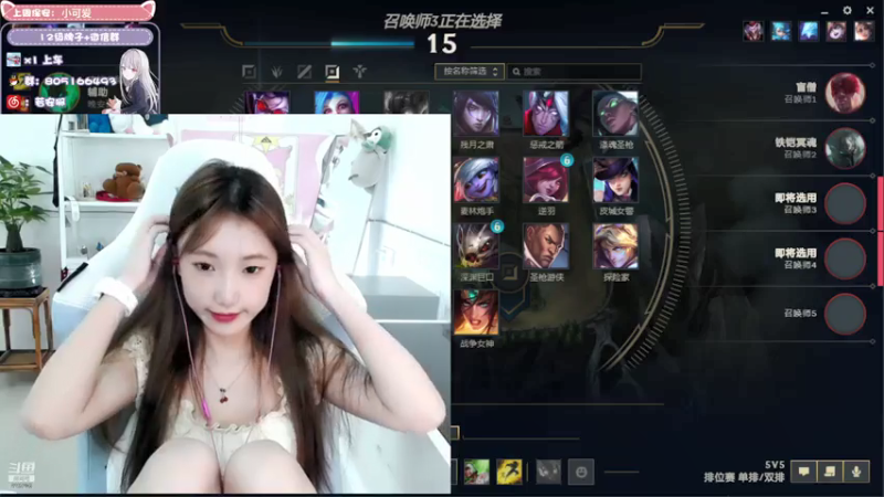 【2021-07-23 20点场】w若安w：随便玩玩吧 9217206