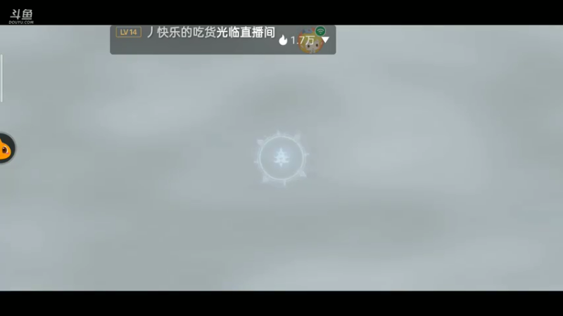 【2021-07-22 15点场】铭铭仔仔：斗罗大陆！火爆来袭