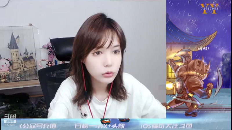 【2021-07-21 19点场】贝儿Ber：国服最强秤砣，不服你就上车~