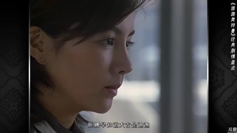 【2021-07-23 23点场】猫叔灬灬：【猫叔】原神 648 神里大小姐娶回家~