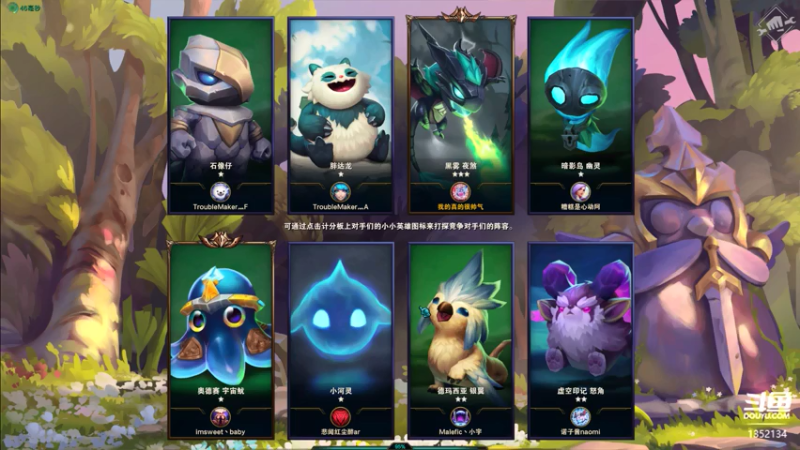 【2021-07-23 23点场】梆硬哥GOD：重新开始，娱乐至上