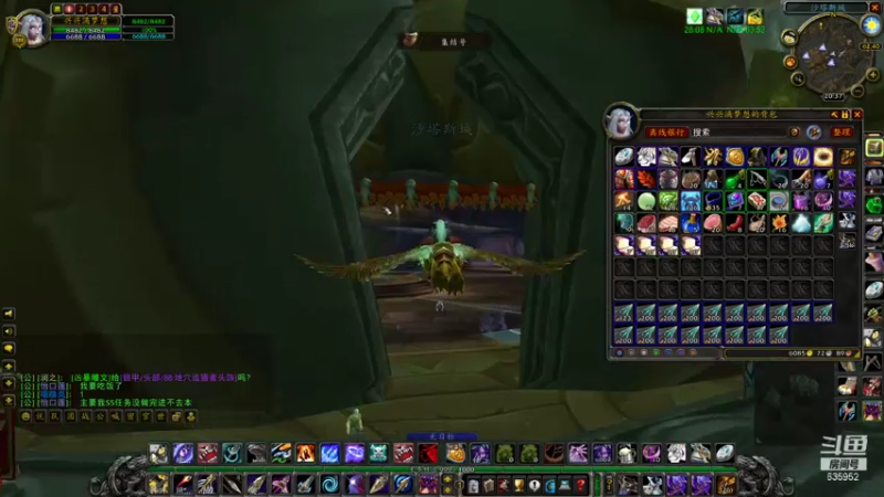 【2021-07-23 20点场】兴兴的梦想：火锤-火焰节怎么玩啊？！635952