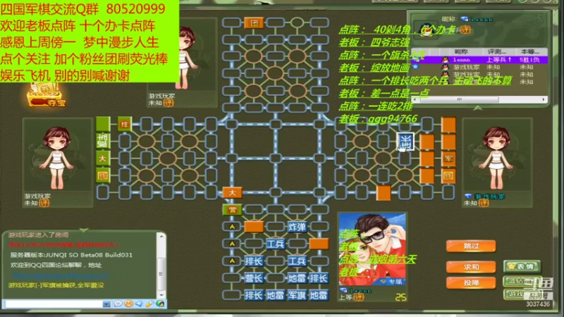 【2021-07-24 00点场】轩辕绝杀008：出棋不意，攻棋不备 快准狠