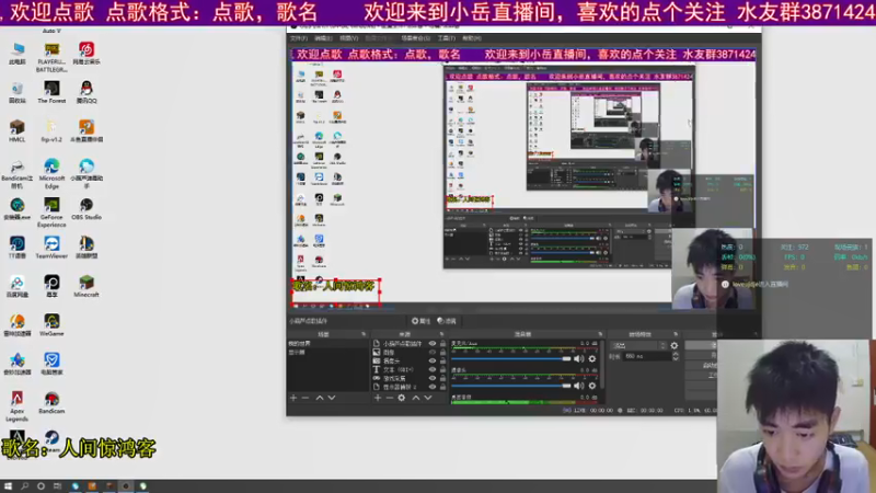 【2021-07-23 18点场】小岳哟：[小岳]最宠粉主播已上线
