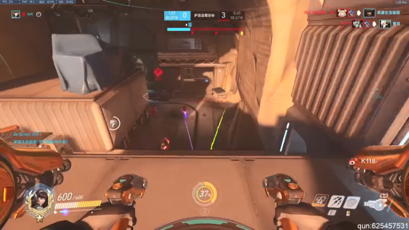 【2021-07-23 13点场】K118吗：K118：这亚服咋回事捏