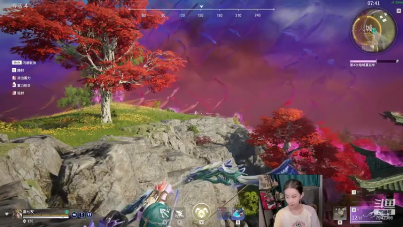 【2021-07-22 18点场】甜水七：彩笔七上线了