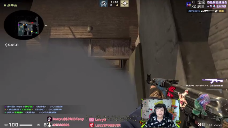 【2021-07-19 22点场】Sideny蛇：【8694】今天我们一起打GOGO啦~