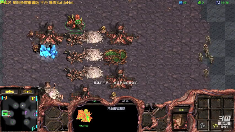 【2021-07-24 11点场】深辰S：快乐星际重置版