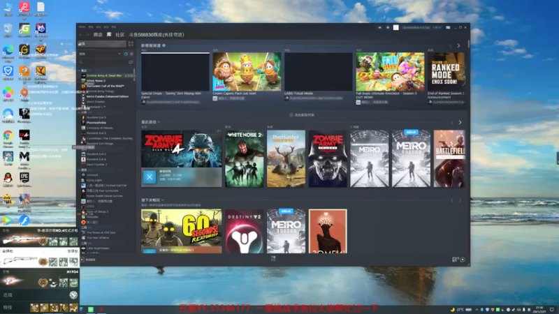 【2021-07-21 21点场】GoingHAPPY：【嗨皮】小播一会