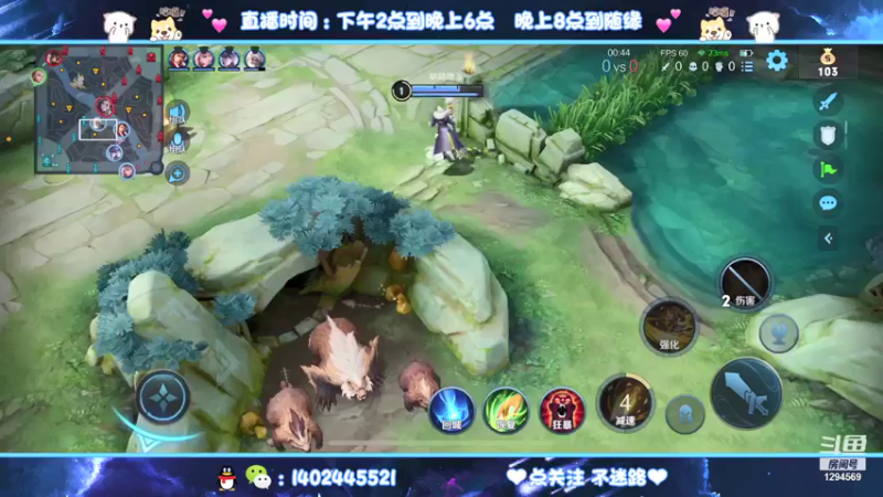 【2021-07-24 15点场】毕竟是柚子：国一艾琳yyds