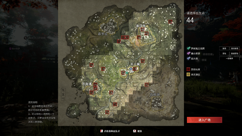 【DOTA2】叫我老陈就好了的精彩时刻 20210724 00点场