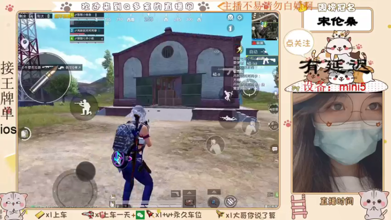【2021-07-24 04点场】Q多余：呦呦呦又疯一个
