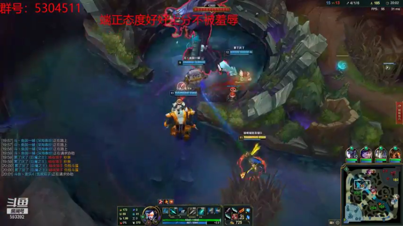【2021-07-23 23点场】石页的第一根矛s：石页：峡谷之巅努力上分！