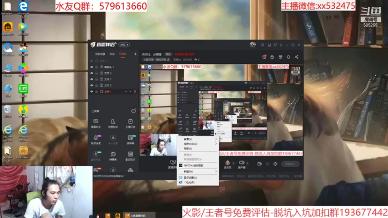 【2021-07-24 20点场】奶瓶lxx：点关注，必暴富
