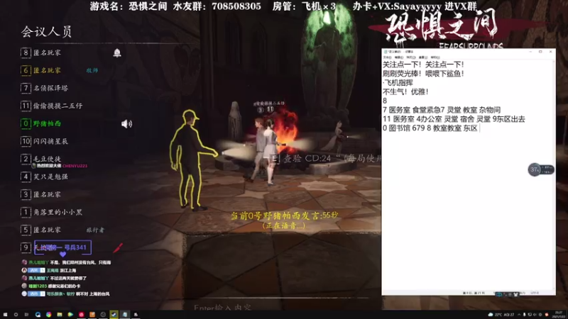【2021-07-23 23点场】洒鸦的脱：【洒鸦】盘不盘的清 全看鸦状态