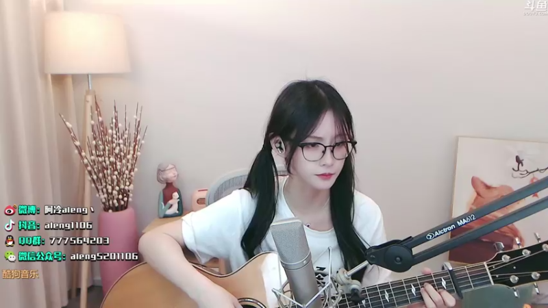 【2021-07-23 23点场】阿冷aleng丶：今天双倍亲密度4倍上限喔~