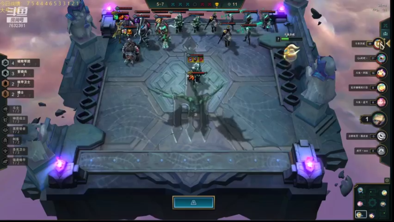 【2021-07-23 22点场】60second：国服冲第一 7632381