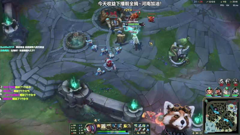 【2021-07-24 10点场】爷大干：阿克尚正确玩法~河南加油！