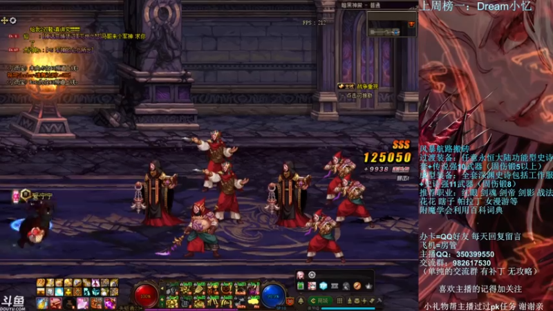 【2021-07-23 22点场】宁宁是一只魔剑：宁宁的搬砖聊天室