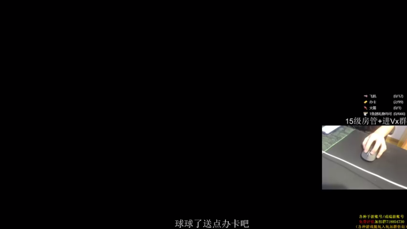 【2021-07-23 19点场】owDiya：Diya：今天上亚服前十！