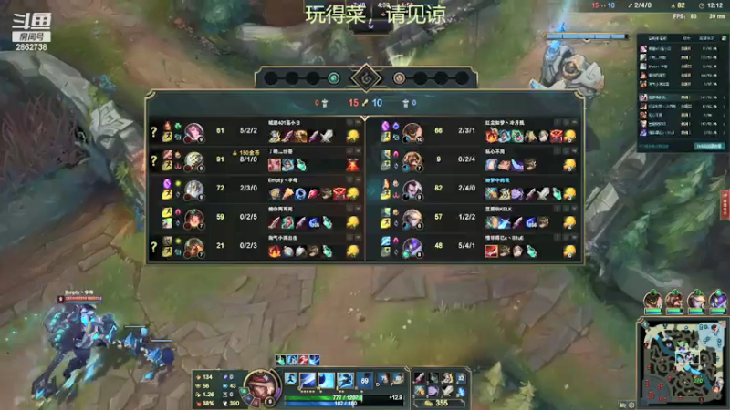 【2021-07-24 15点场】我是一个逗比呀：一个菜鸟的直播间 2862738