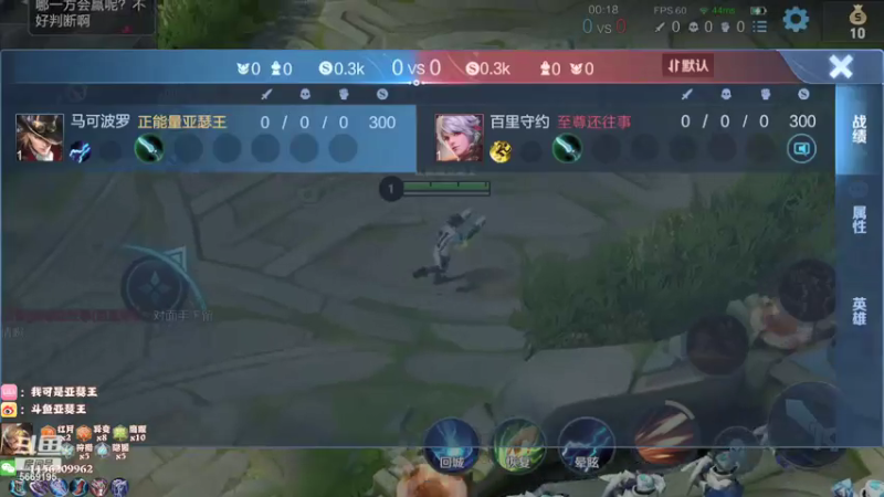 【2021-07-23 23点场】亚瑟王丶Z：传下去！亚瑟王今晚要上2100