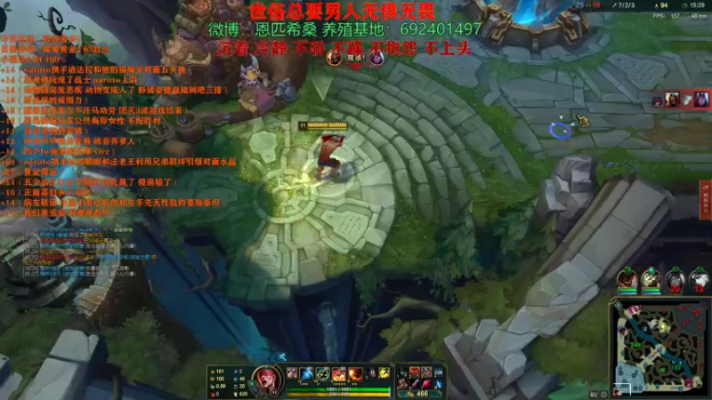 【2021-07-24 06点场】Npccccccccccccc：金色传说的直播间