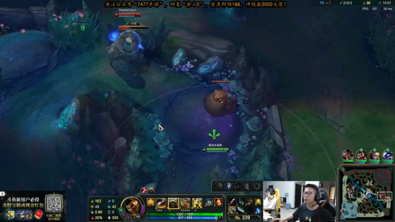 【2021-07-24 12点场】余小C真的很强：余小C：阿克尚能进入我的英雄池吗？