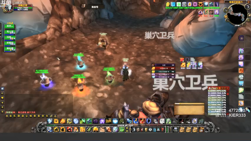 【2021-07-23 21点场】叶子长青K：长青派火猫 毁天灭地