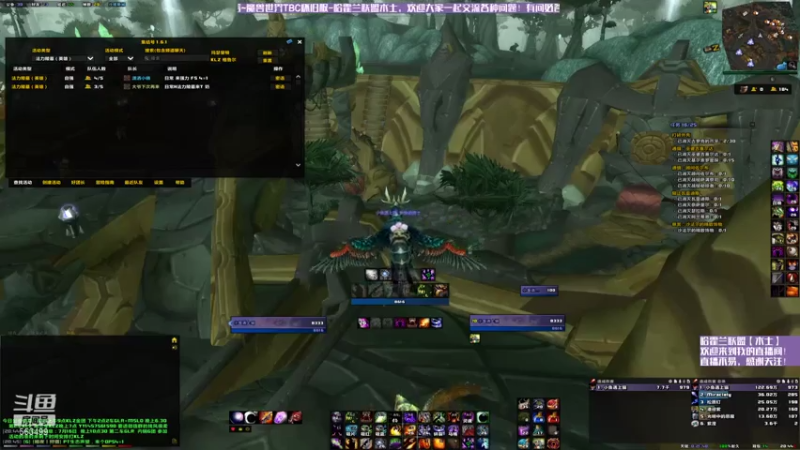 【2021-07-22 20点场】小熙是小熙：【小鱼】天命术士！细腻~