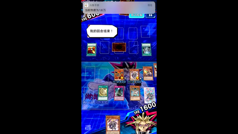 【2021-07-24 19点场】樱桃mike：游戏王喜欢