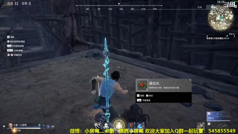 【2021-07-23 22点场】狼腾小房鸭：从零开始的永劫无间生活