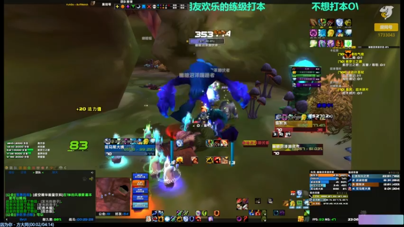 【2021-07-22 23点场】元气少女洞洞拐：【匕首岭】公会格鲁尔+玛瑟里顿