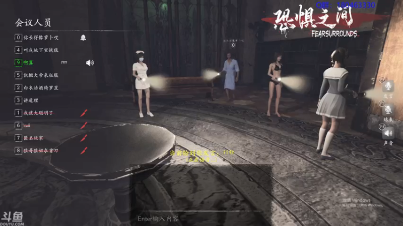 【2021-07-20 04点场】就叫啊翼吧：啊翼：陪你度过每一个无聊的夜