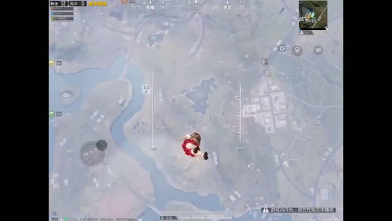 和平精英：打倒两，落地无