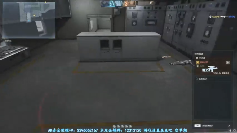 【2021-07-23 23点场】宋狮猴：枪5了，帮打排位，秒上号