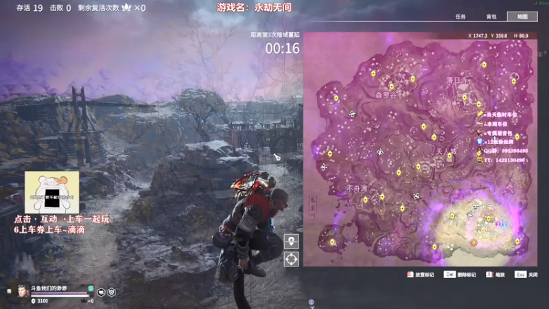 【2021-07-20 22点场】我们的渺渺：❤️高冷技术流·呆萌御姐音